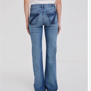 ISO! 7 For all mankind Dojo